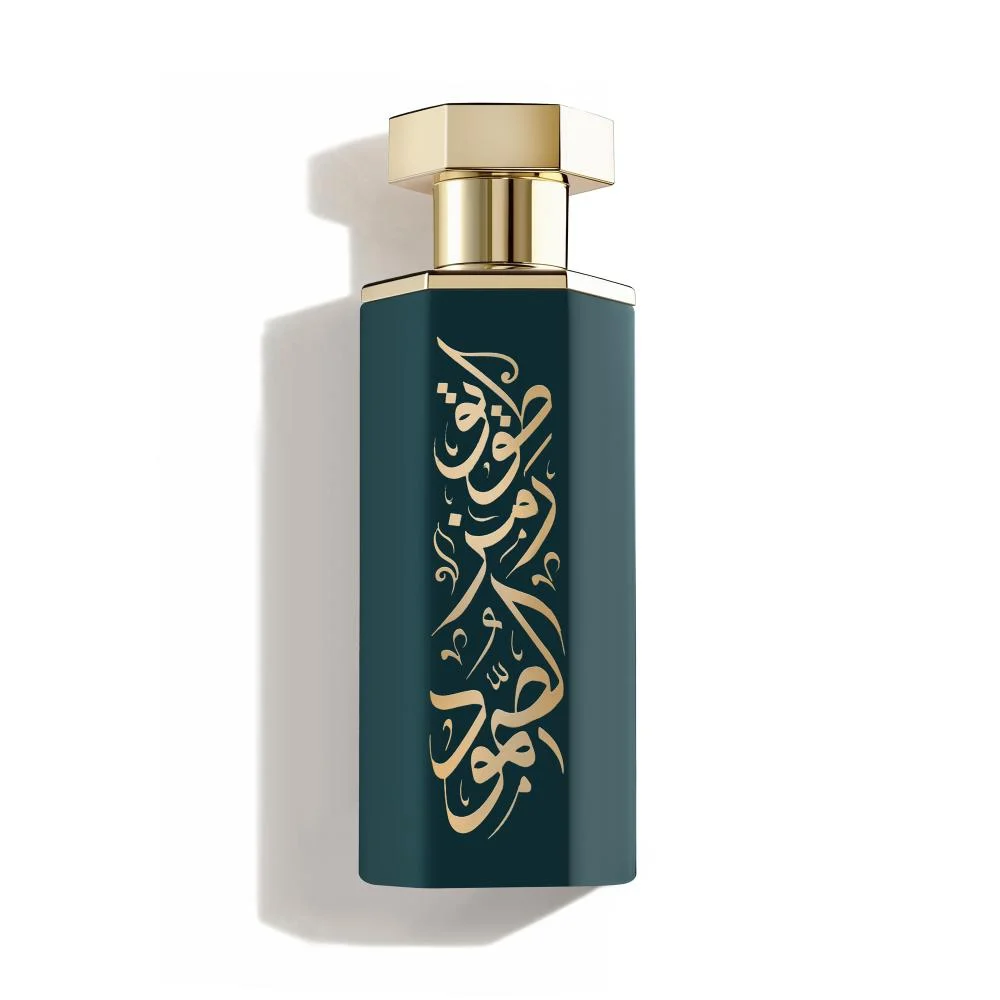 طويق عطر عرب طويق - الصورة 1