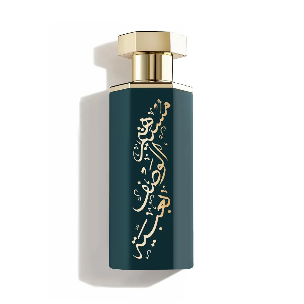 عبيه عطر عرب عبية - الصورة 1