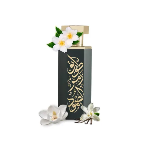 عطر عرب طويق