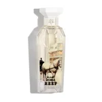 عطر بلانك نوماد